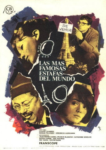 Les plus belles escroqueries du monde 在线观看和下载完整电影