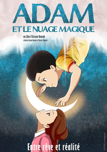 Adam et le nuage magique 在线观看和下载完整电影