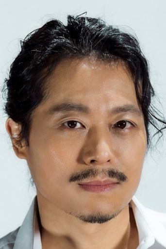 Foto de Im Gi-hong