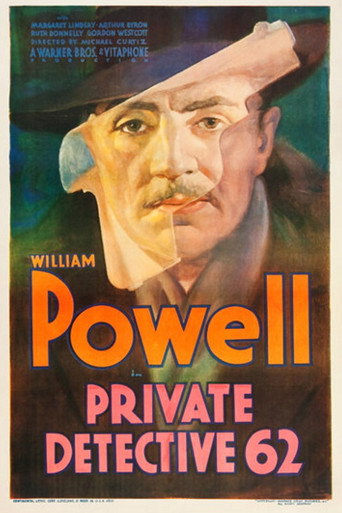 Private Detective 62 在线观看和下载完整电影