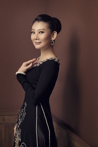 Image of Mỹ Uyên