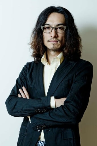 Image of Mitsuru Karahashi