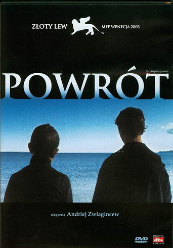 Okładka filmu Powrót