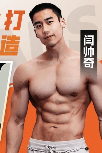 Waistline Fat Loss for Women