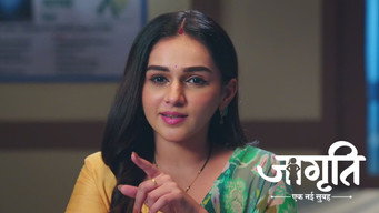 Will Jagriti Find Evidence Against Kalikant?