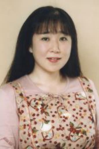 Image of Mari Mashiba