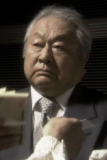 Image of Kenji Kodama