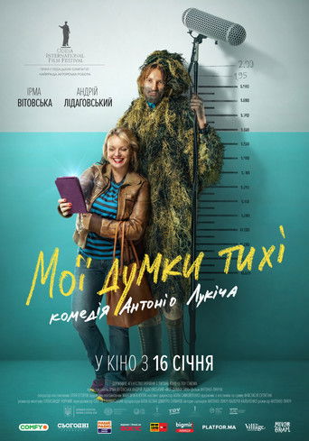 Мої думки тихі tr dublaj izle