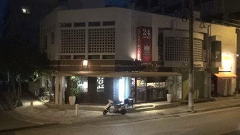 Okinawa: The Barbershop that Never Sleeps