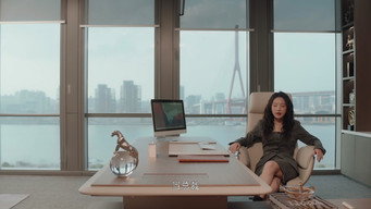 Temporada 1 Episodio 22