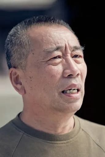 Image of Lu Chang'en