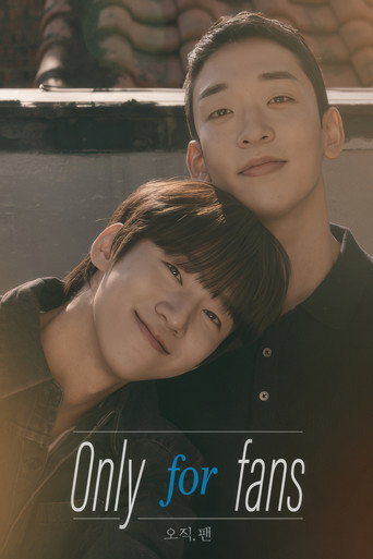 Only for Fans Season 1