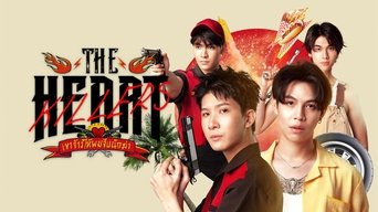 The Heart Killers (Uncut)