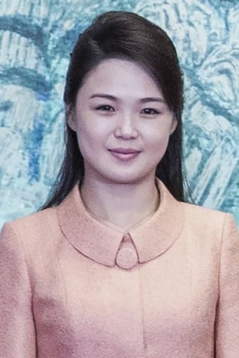 Image of Ri Sol-ju