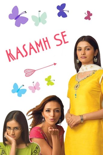 Poster de Kasamh Se