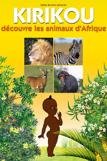 Kirikou découvre les animaux d'Afrique 在线观看和下载完整电影