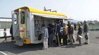 The Traveling Library Truck