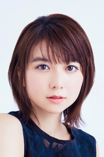 Image of Moka Kamishiraishi