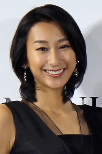 Image of Mai Asada