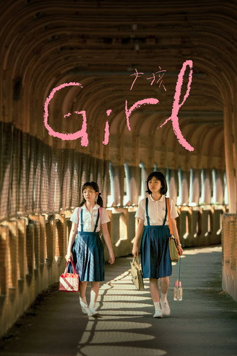 Affiche de Girl