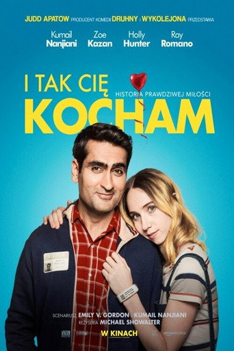 Okładka filmu I tak cię kocham