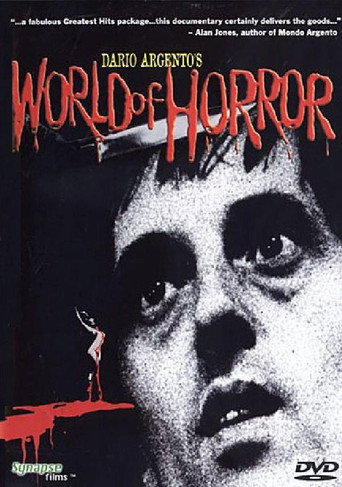 Il mondo dell'orrore di Dario Argento 在线观看和下载完整电影