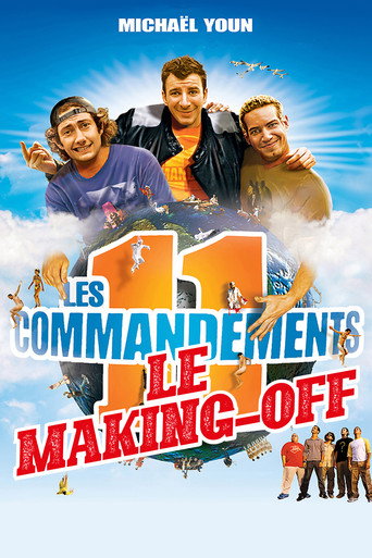 Les 11 Commandements - Le Making-off 在线观看和下载完整电影