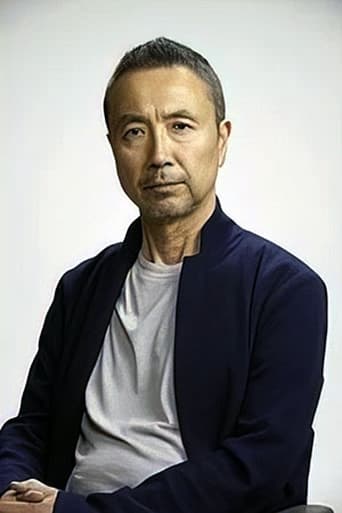 Image of Michirō Iida