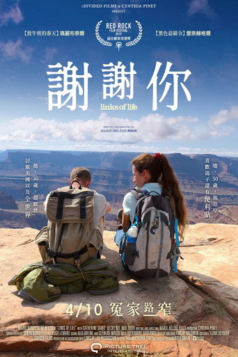 Links of Life 在线观看和下载完整电影