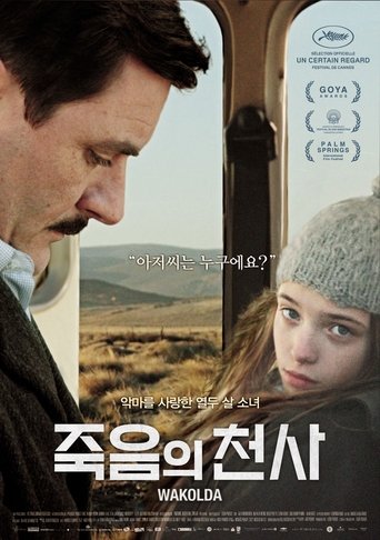 죽음의 천사(Wakolda)