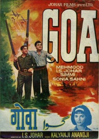 Movie Poster