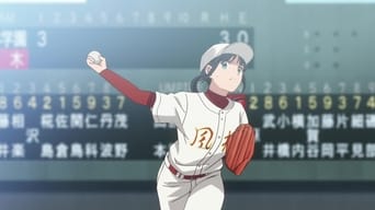 Girl Power, Baseball-Style