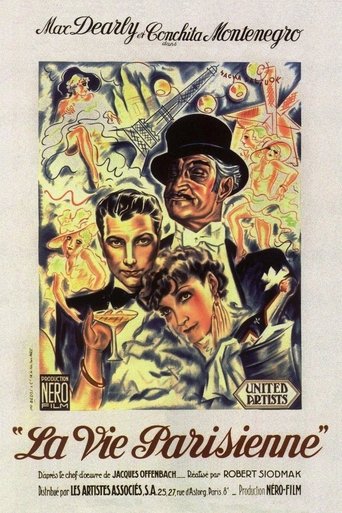 Movie Poster