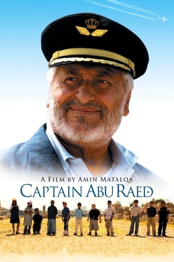 Captain Abu Raed 在线观看和下载完整电影