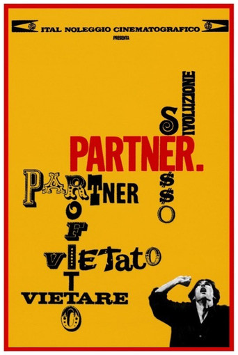 Partner 在线观看和下载完整电影