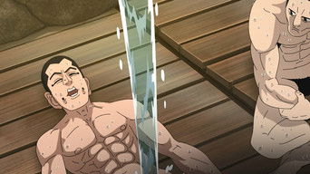 Golden Travelogue Theater #37