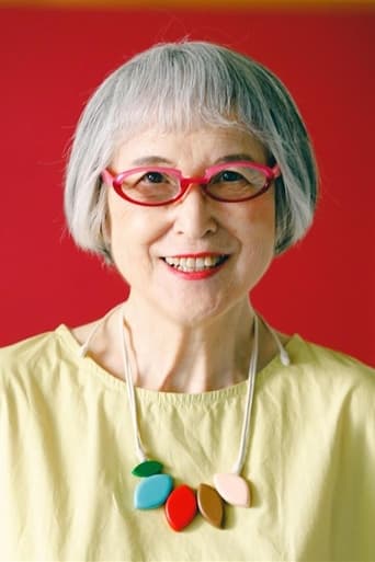 Image of Eiko Kadono