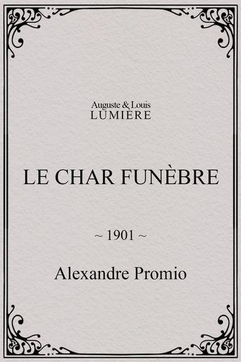 Le char funèbre