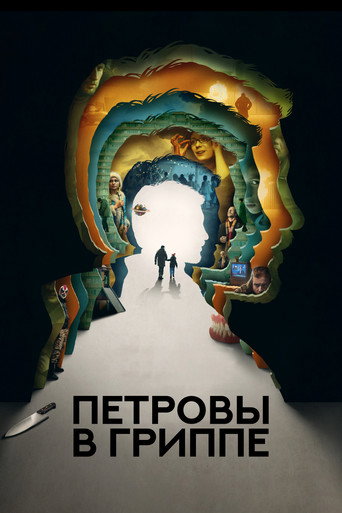 Okładka filmu Gorączka