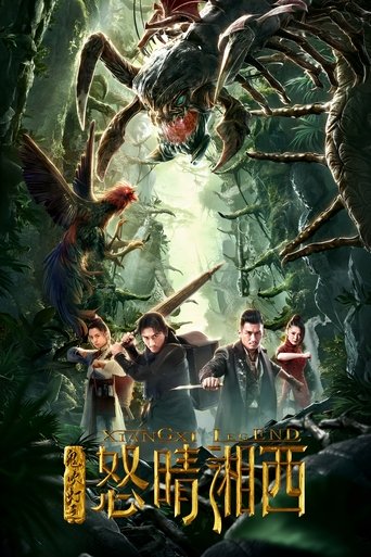Movie Poster