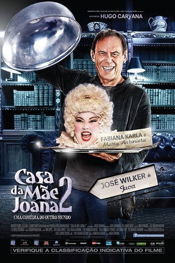 Casa da Mãe Joana 2 在线观看和下载完整电影