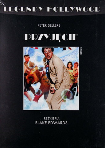 Okładka filmu Przyjęcie