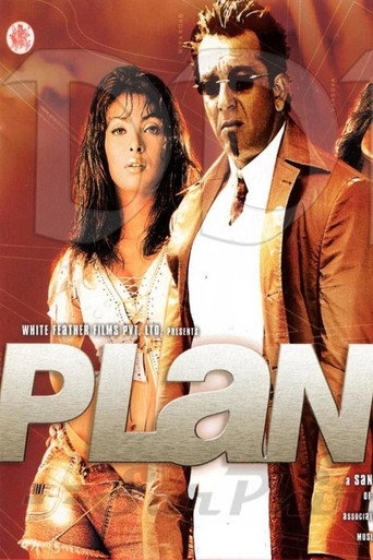 Plan 在线观看和下载完整电影
