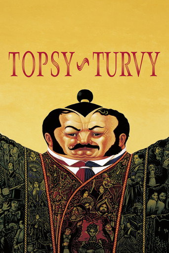 Topsy-Turvy 在线观看和下载完整电影