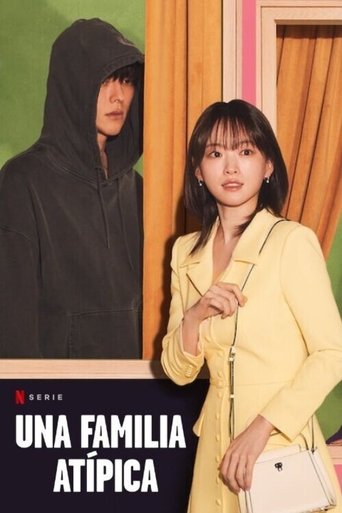 Una familia atípica