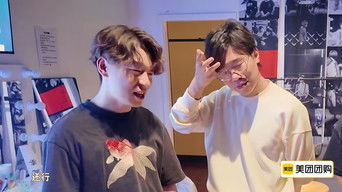 S2 Behind the Scenes