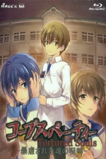 Corpse Party: Tortured Souls