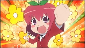 Toradora SOS! Hurray For Foodies 1