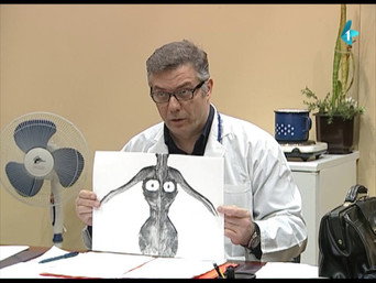 481 Psiho 1