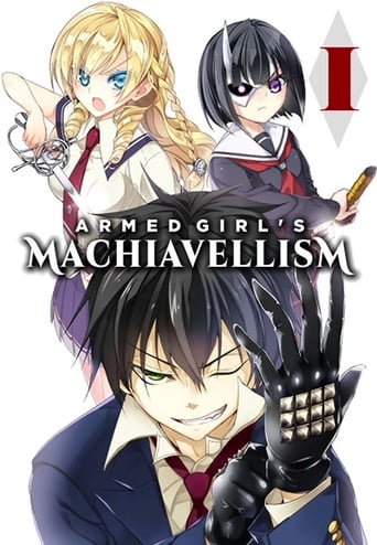 Armed Girl's Machiavellism